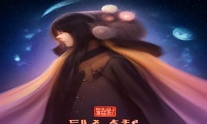 51黑料娱乐热点专题视频预告，展示娱乐圈明星动态内容封面图